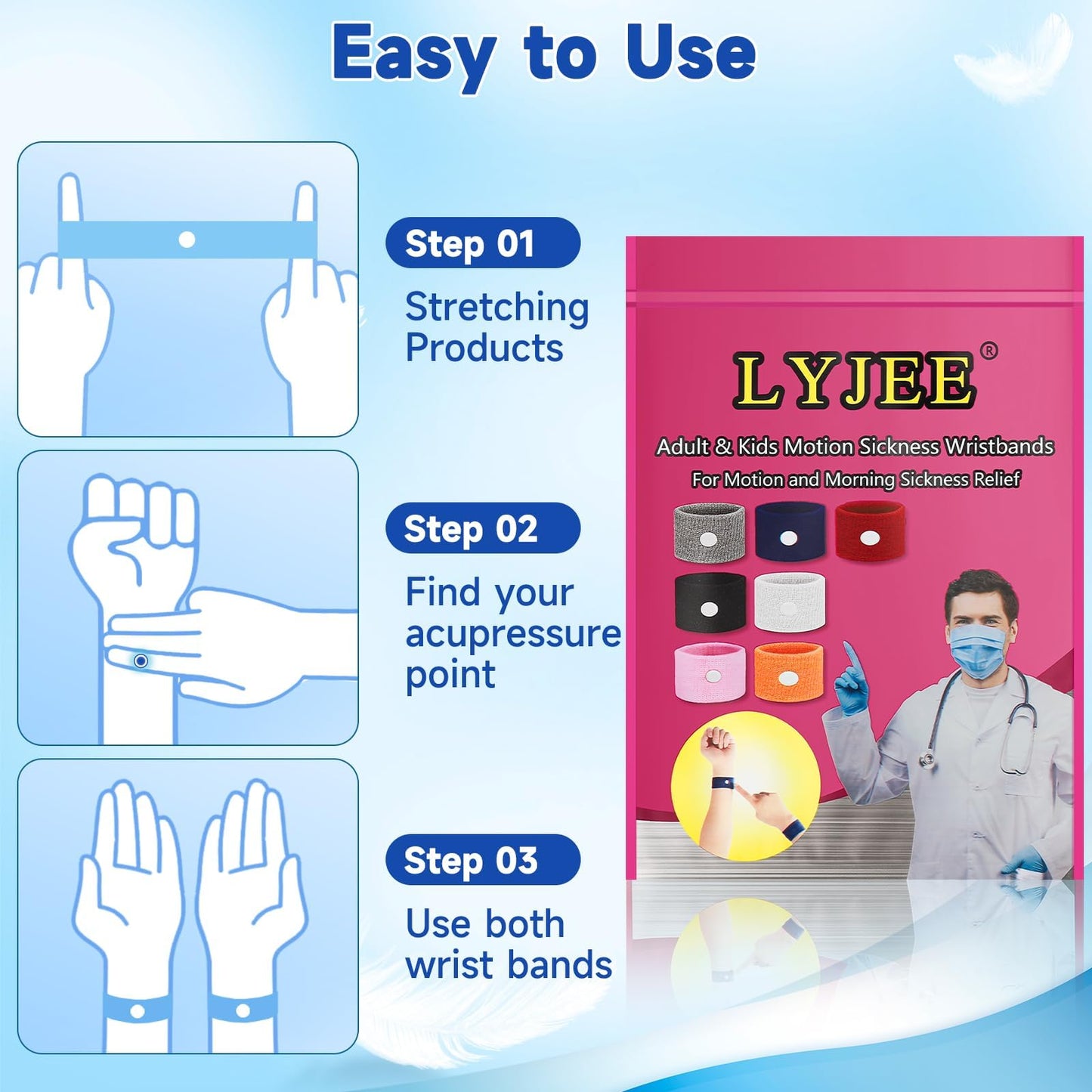 LYJEE Motion Sickness Bands — Non-Drug Nausea Relief for Adults, Kids, and Pregnant Women | Acupressure Wristbands