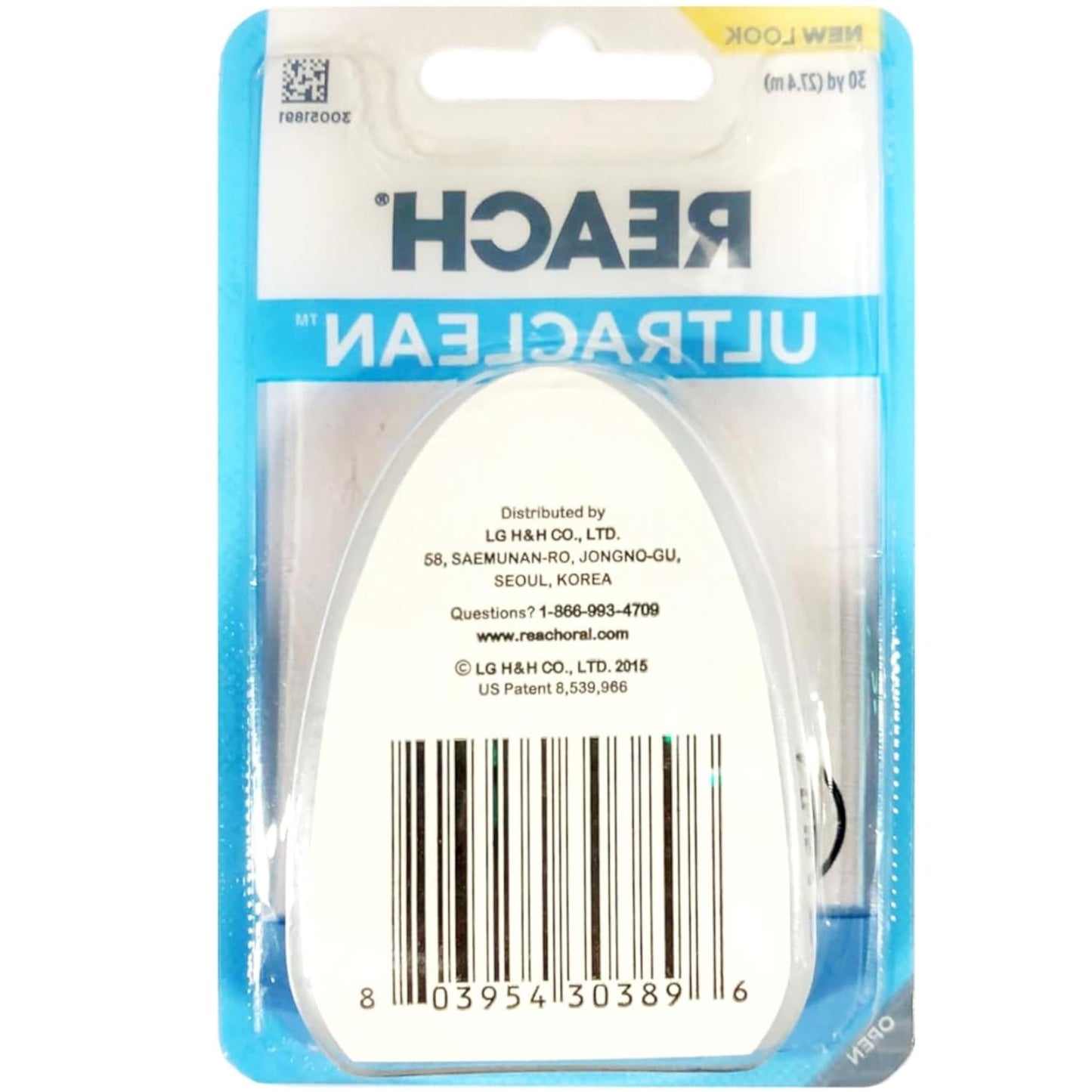 REACH Ultraclean Dental Floss Mint 30 Yards (Pack of 3) - Mint Floss with Micro-Grooves