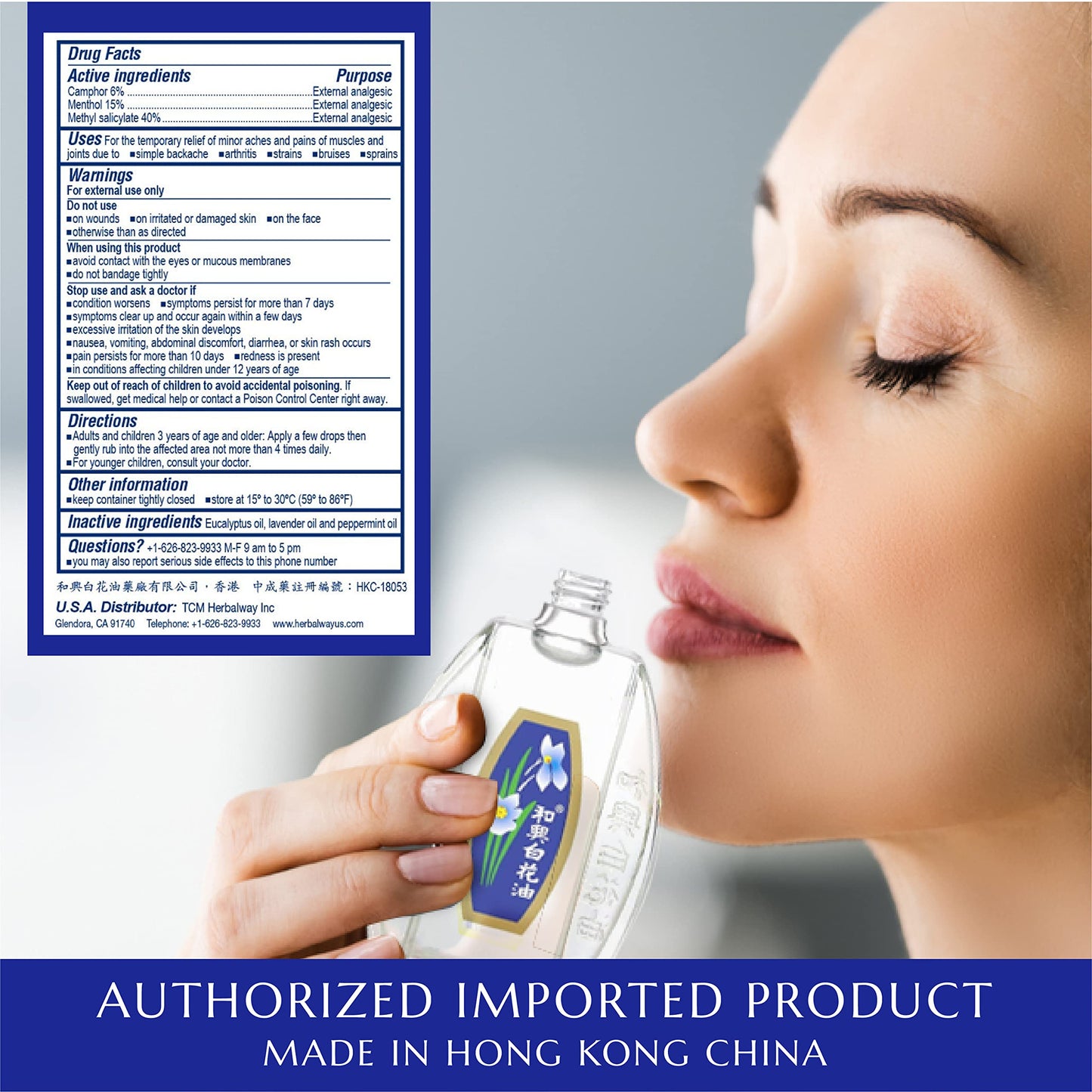 White Flower External Analgesic Balm Oil 20ml – Pain Relief Oil, US Imported