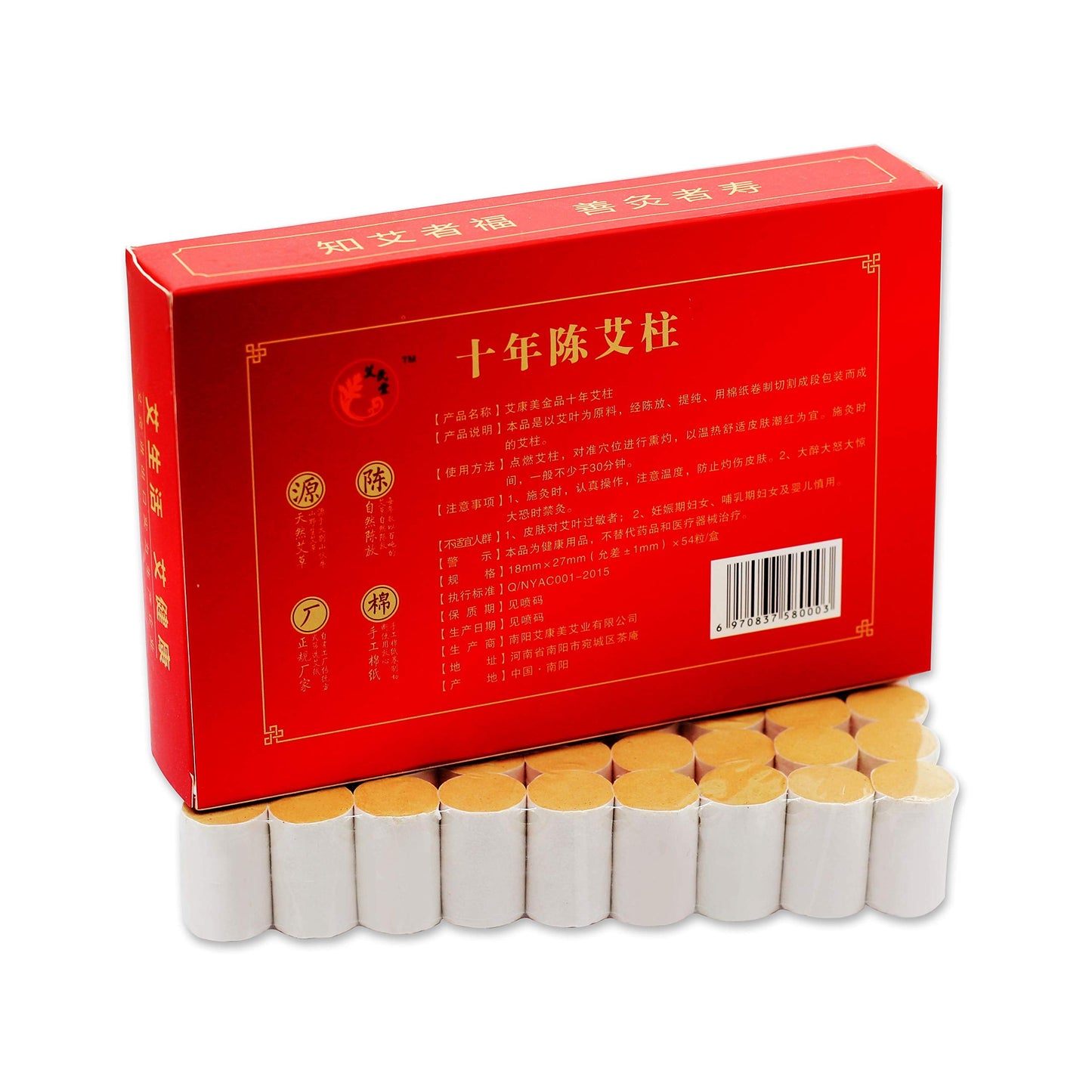 10-Years Purity 60:1 Moxa Sticks Rolls – 54 Rolls of Pure Moxibustion