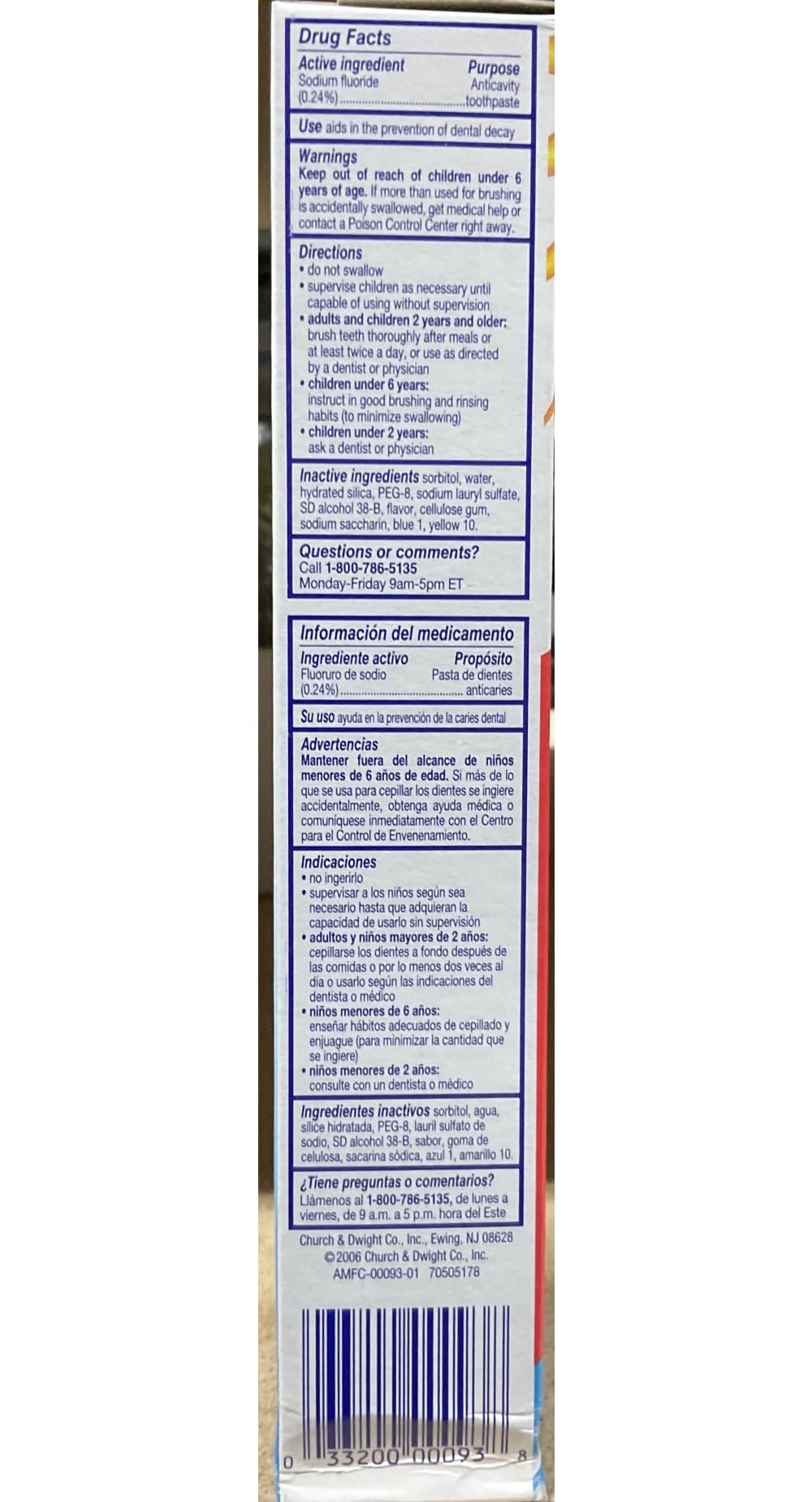 Aim Cavity Protection Gel Toothpaste Ultra Mint 5.50 oz Pack of 11