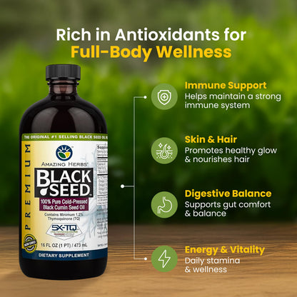Amazing Herbs Premium Black Seed Oil - Cold Pressed Nigella Sativa, Gluten Free & Non-GMO - 32 fl oz (2 x 16 fl oz)