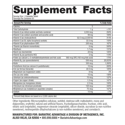 Bariatric Advantage ADEK with Iron – High Potency Chewable Multivitamin (60 Tablets) – Tropical Fruit