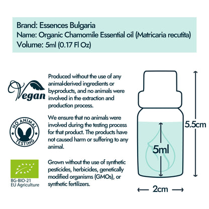 Essences Bulgaria Organic Chamomile Essential Oil 5ml – Matricaria recutita | Pure, Undiluted & Therapeutic Grade