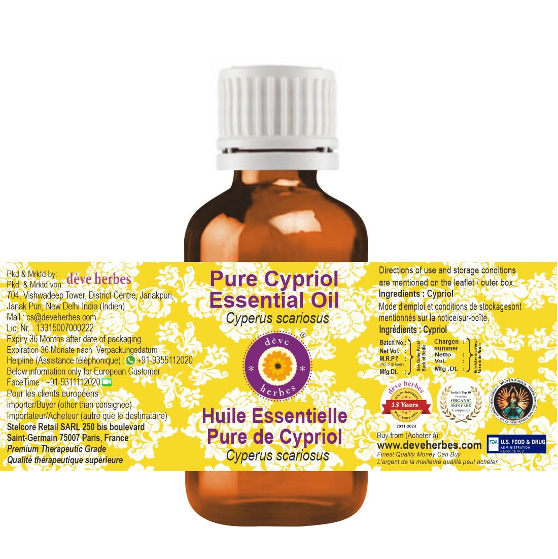 dève Herbes Cypriol Essential Oil (Cyperus scariosus) – Pure 10ml | Steam Distilled | Lightweight & Non-Greasy