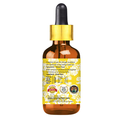 dèvre herbes Hinoki Wood Essential Oil (Chamaecyparis obtusa) – 5ml with Glass Dropper