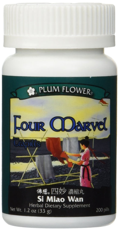 Four Marvel Teapills (Si Miao Wan), 200 ct – Plum Flower