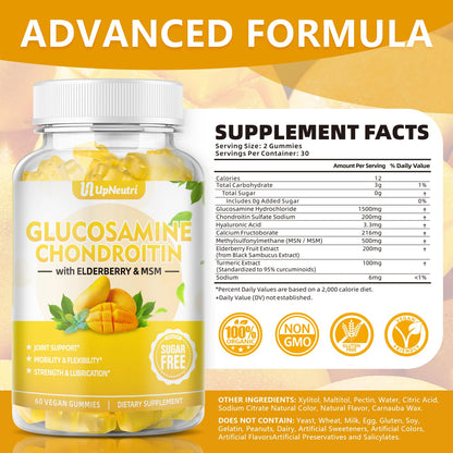 Sugar Free Glucosamine Chondroitin Gummies - Extra Strength 1500mg Joint Support