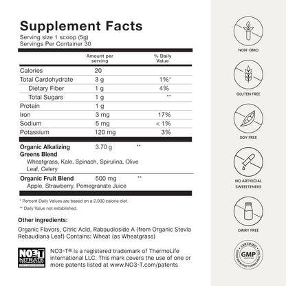 HeartGreens by humanN - Organic Greens Powder (Green Apple, 5.29 oz)