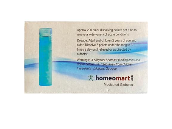 Cardiospermum Halicacabum Homeopathy Pellets 200C (Pack of 3) – HomeoMart