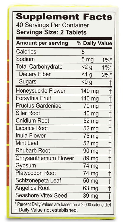 Jingzhi Niuhuang JieDu Pian 160 Tablets (80 Ct × 2 Boxes) – Tongren Tang – Digestive & Immune Support