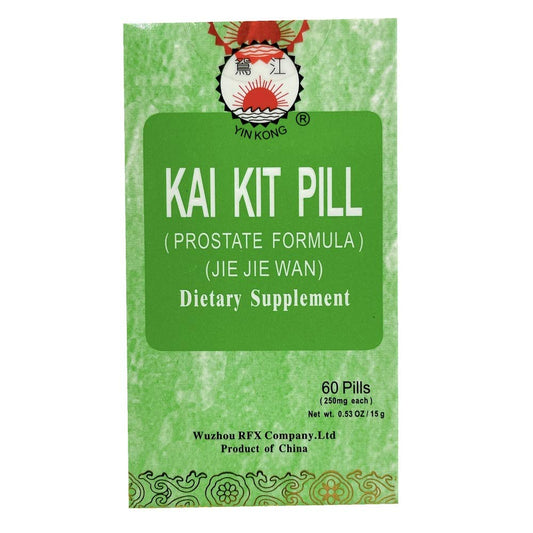 Kai Kit Pill Prostate Formula (Jie Jie Wan) Dietary Supplement
