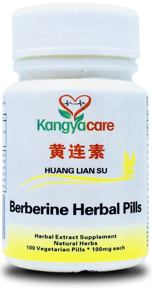 Kangyacare Berberine Herbal Pills - Berberine Extract - Gut & Heart Health - 100 Ct