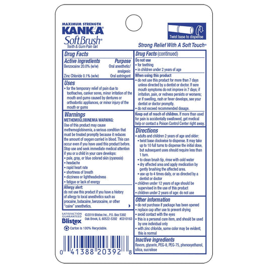 Kank-A SoftBrush Pain Gel – Maximum Strength (0.21 oz) Pack of 3