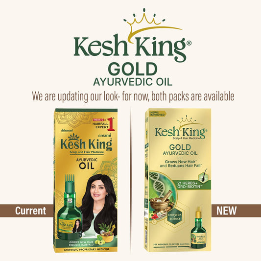 Kesh King Ayurvedic Hair Oil 300ml | Hair Growth & Hairfall Reduction