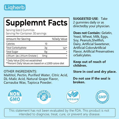 Liqherb Lithium Orotate Gummies 5mg – Mood Support & Stress Management (Vegan, Sugar-Free)