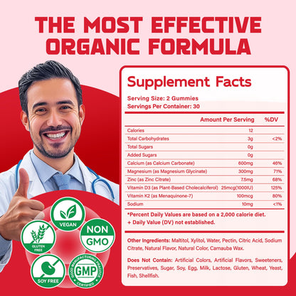 Magnesium Glycinate Gummies – Sugar Free Calm Mood & Sleep Support (60 Strawberry Chews)