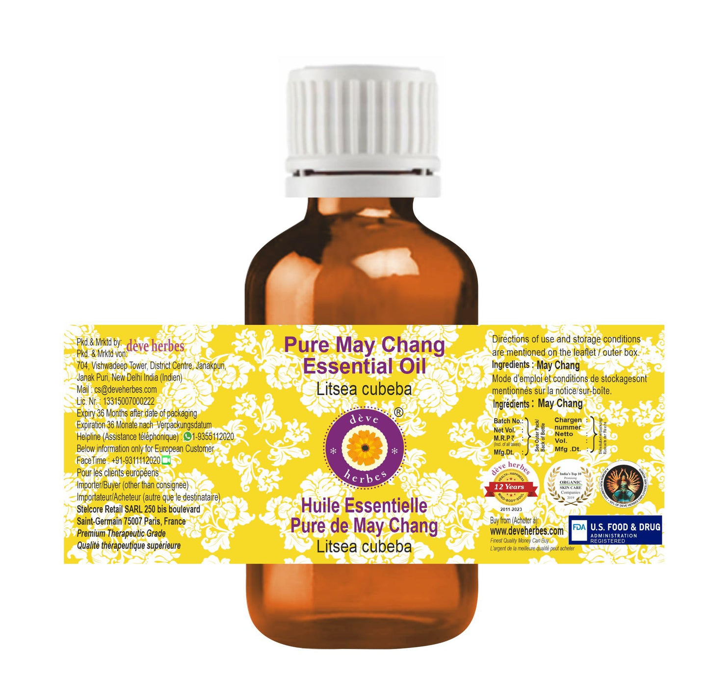 May Chang Essential Oil (Litsea cubeba) – Pure, Non-Greasy, 15ml | de herbes
