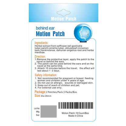 MQ Motion Sickness Patch – Non-Drowsy, 20 Count, Fast-Acting, 72H Travel Patches Behind Ear
