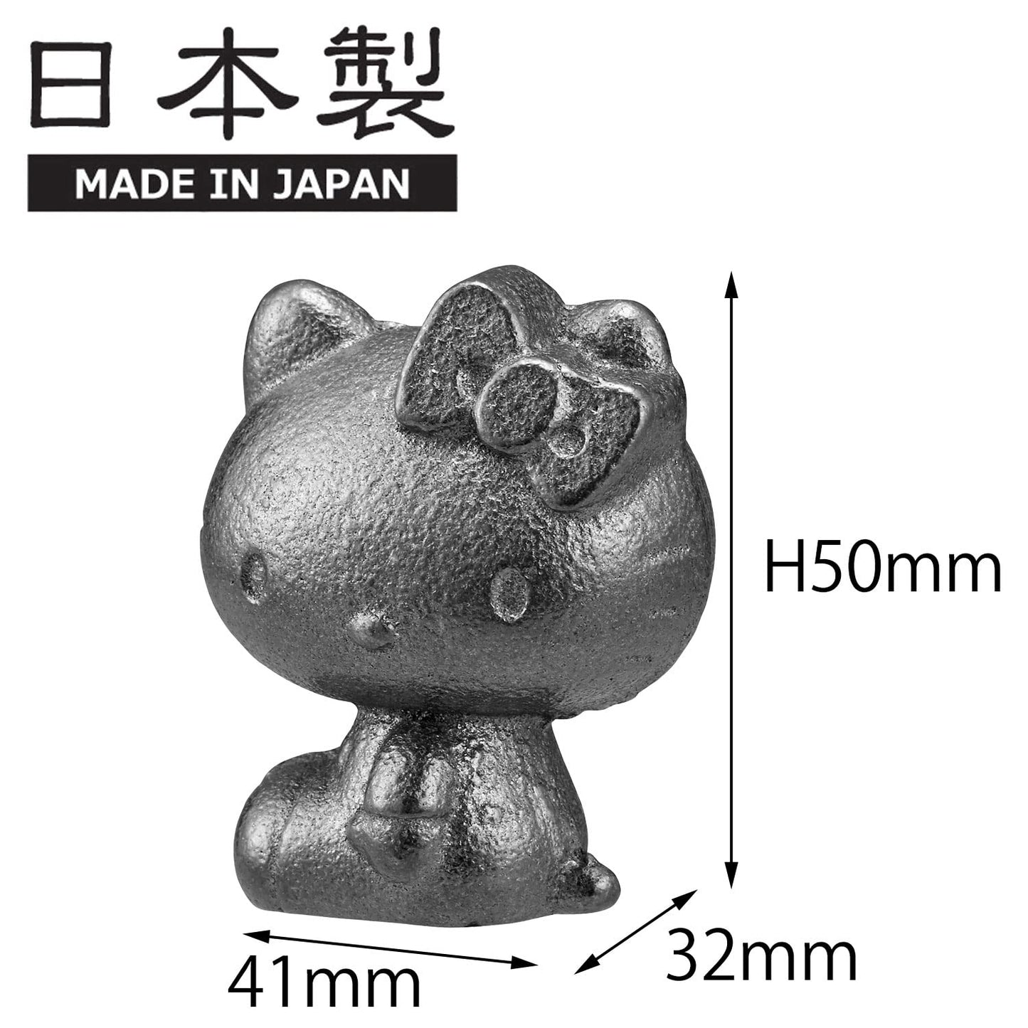 OSK TBN-1 Nambu Ironware Hello Kitty Iron Ball – Made in Japan