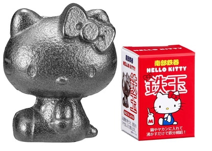 OSK TBN-1 Nambu Ironware Hello Kitty Iron Ball – Made in Japan
