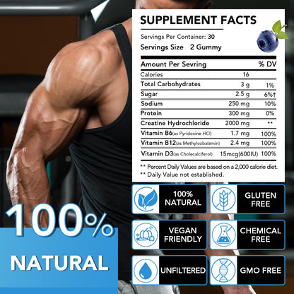 Ourui One Creatine HCL Gummies 2000mg – Fast Absorption for Strength & Recovery – Easy-to-Take