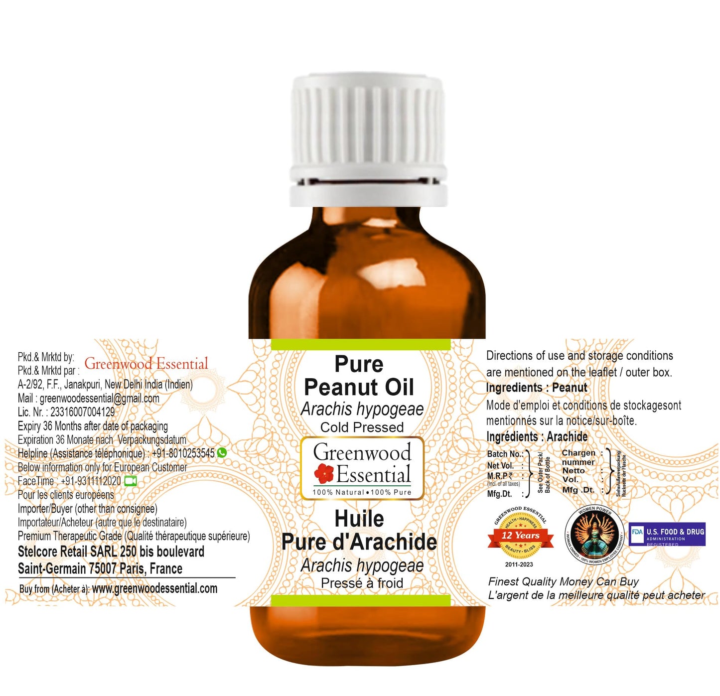 Greenwood Essential Pure Peanut Oil – Cold Pressed 10ml (Arachis hypogaea) Carrier Oil