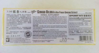 Prince Of Peace Ginkgo Biloba & Red Panax - 30x10cc EA-1