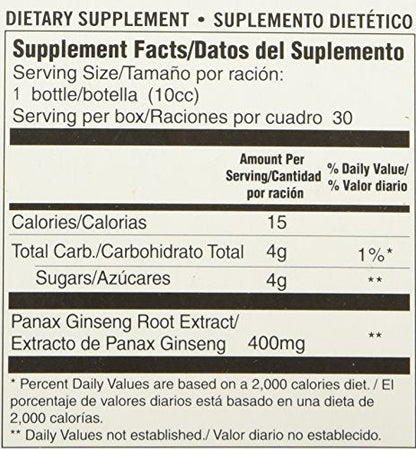 Prince of Peace Red Panax Ginseng Extractum Ultra Strength - 30 Vials
