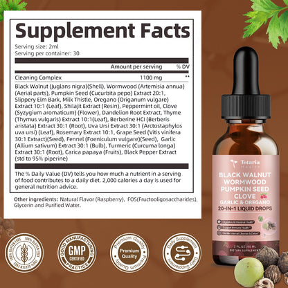 Totaria 20 in 1 Black Walnut Wormwood Tincture – Raspberry Flavor, Alcohol-Free, Gut Health – 2FL