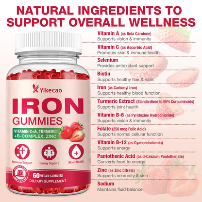 Yikecao Iron Supplement Gummies - Vegan Iron for Women & Men, Strawberry Flavor, 60 Count