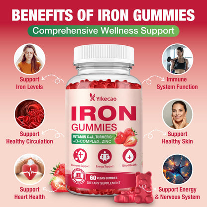Yikecao 2 Pack Vegan Iron Gummies | Iron Supplement for Women & Men